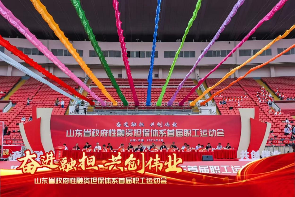 yl23455永利(中国)股份有限公司