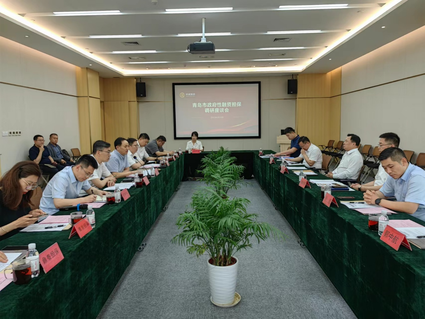 yl23455永利(中国)股份有限公司