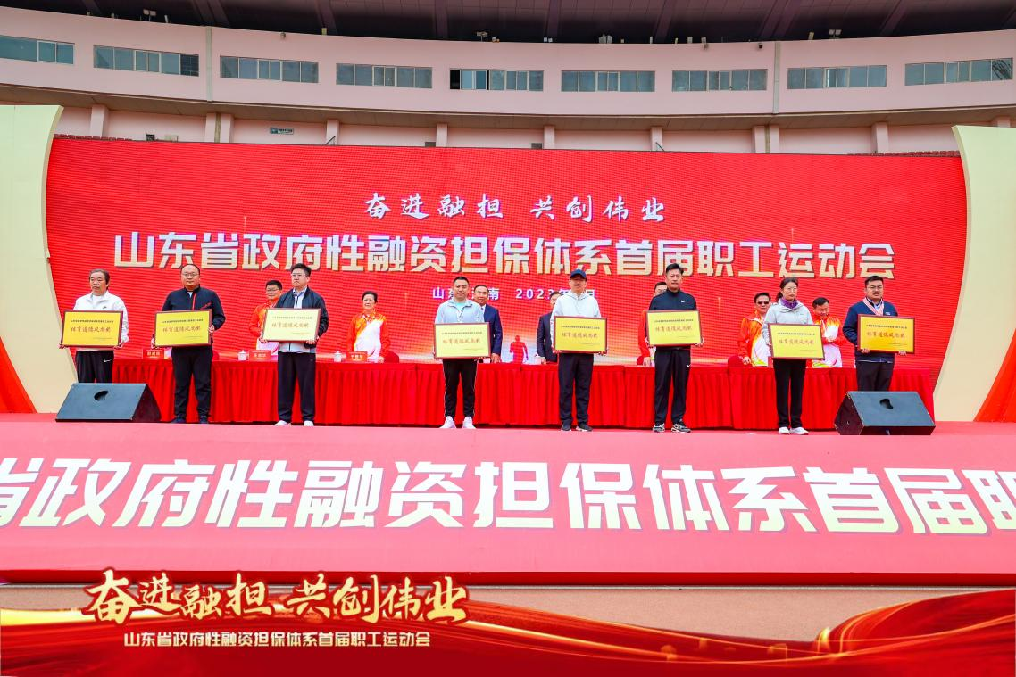 yl23455永利(中国)股份有限公司