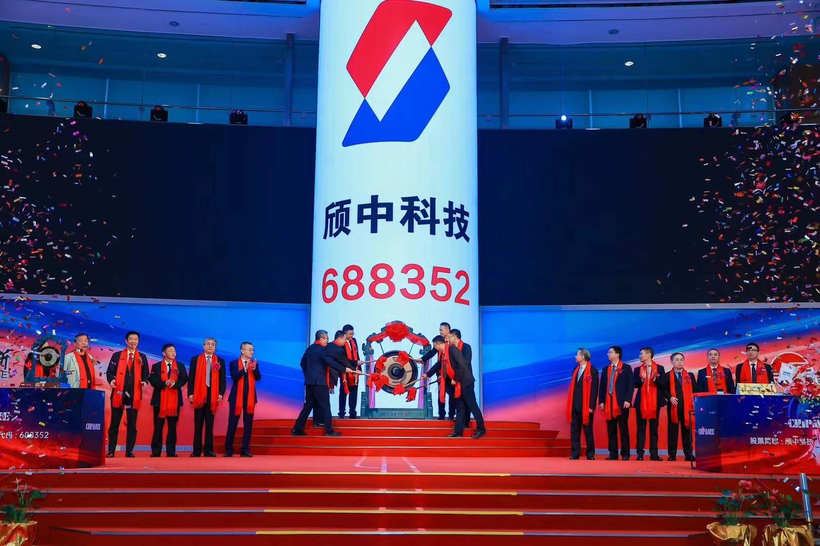 yl23455永利(中国)股份有限公司