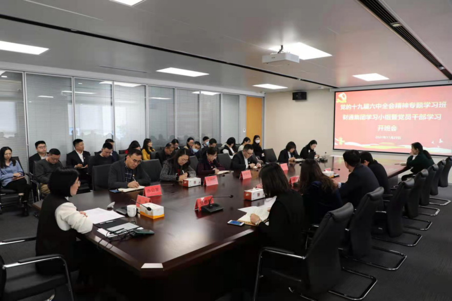 yl23455永利(中国)股份有限公司