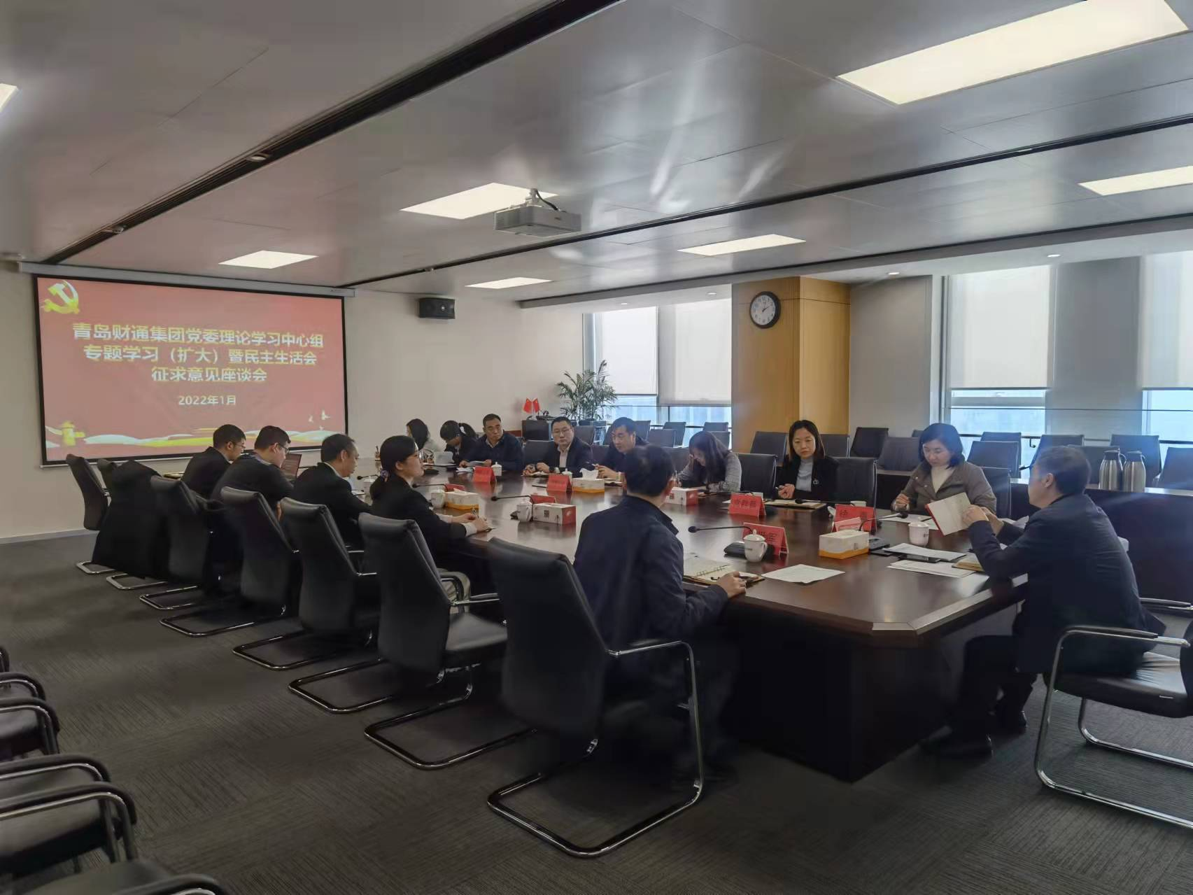 yl23455永利(中国)股份有限公司