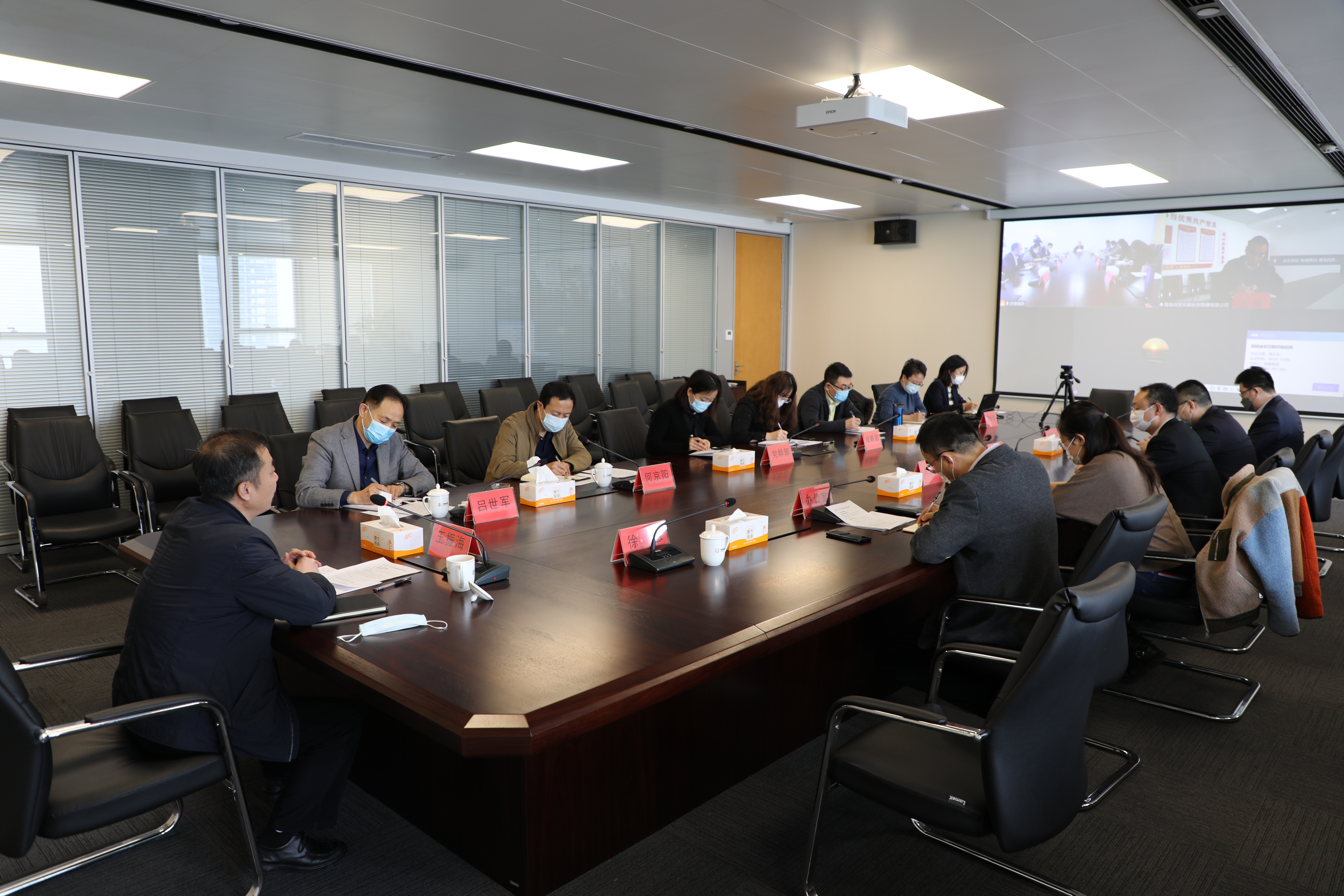 yl23455永利(中国)股份有限公司