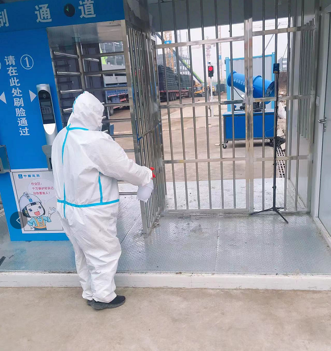 yl23455永利(中国)股份有限公司