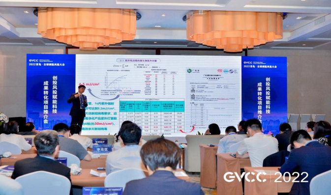 yl23455永利(中国)股份有限公司