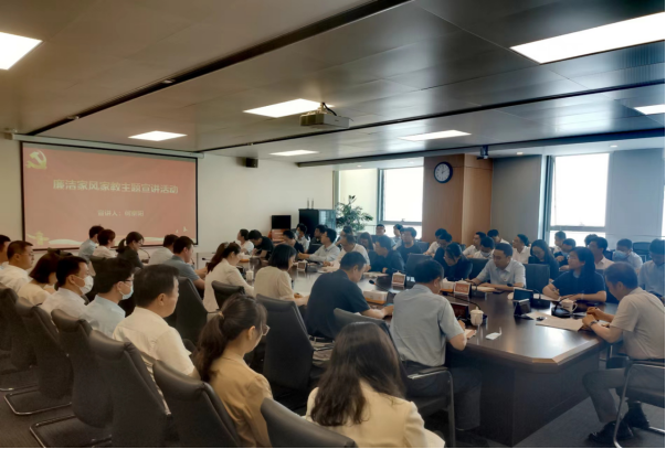 yl23455永利(中国)股份有限公司