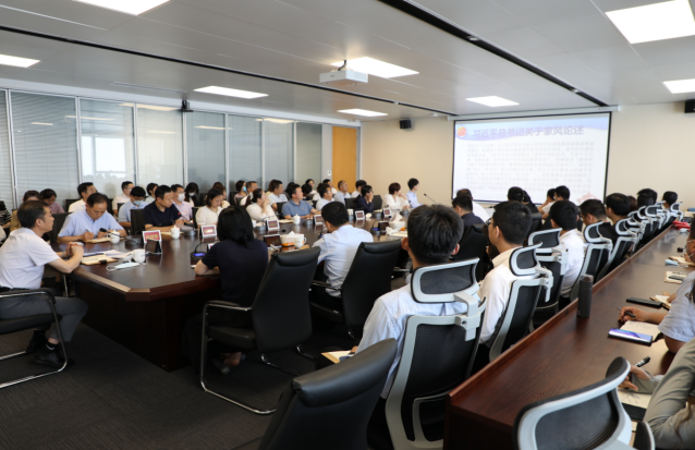 yl23455永利(中国)股份有限公司