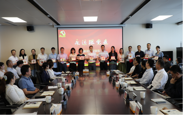 yl23455永利(中国)股份有限公司