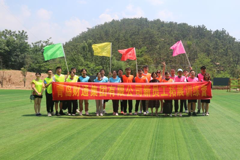 yl23455永利(中国)股份有限公司