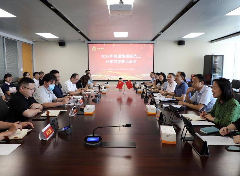 yl23455永利(中国)股份有限公司