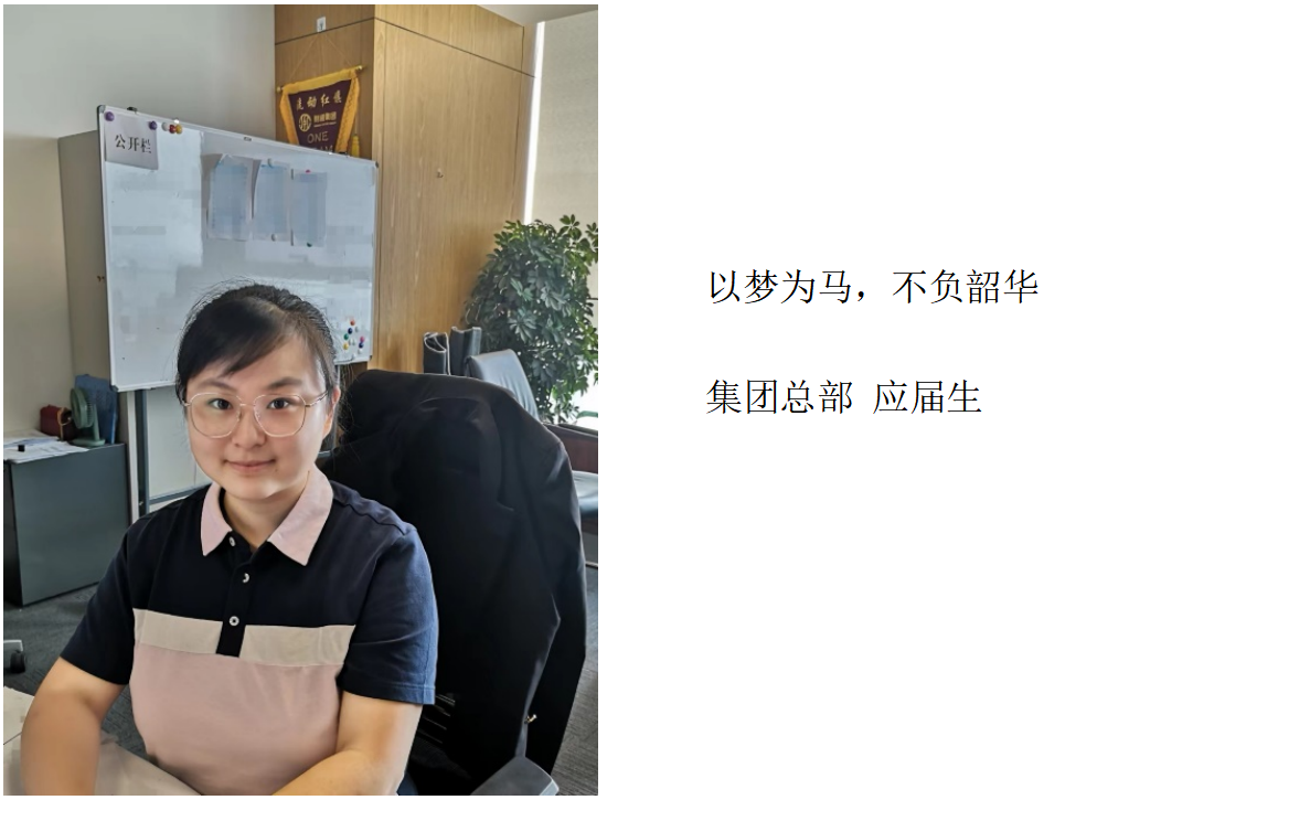 yl23455永利(中国)股份有限公司