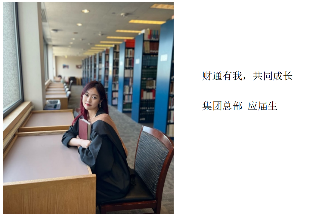 yl23455永利(中国)股份有限公司