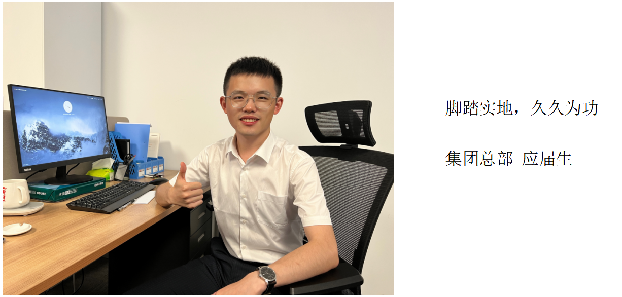 yl23455永利(中国)股份有限公司