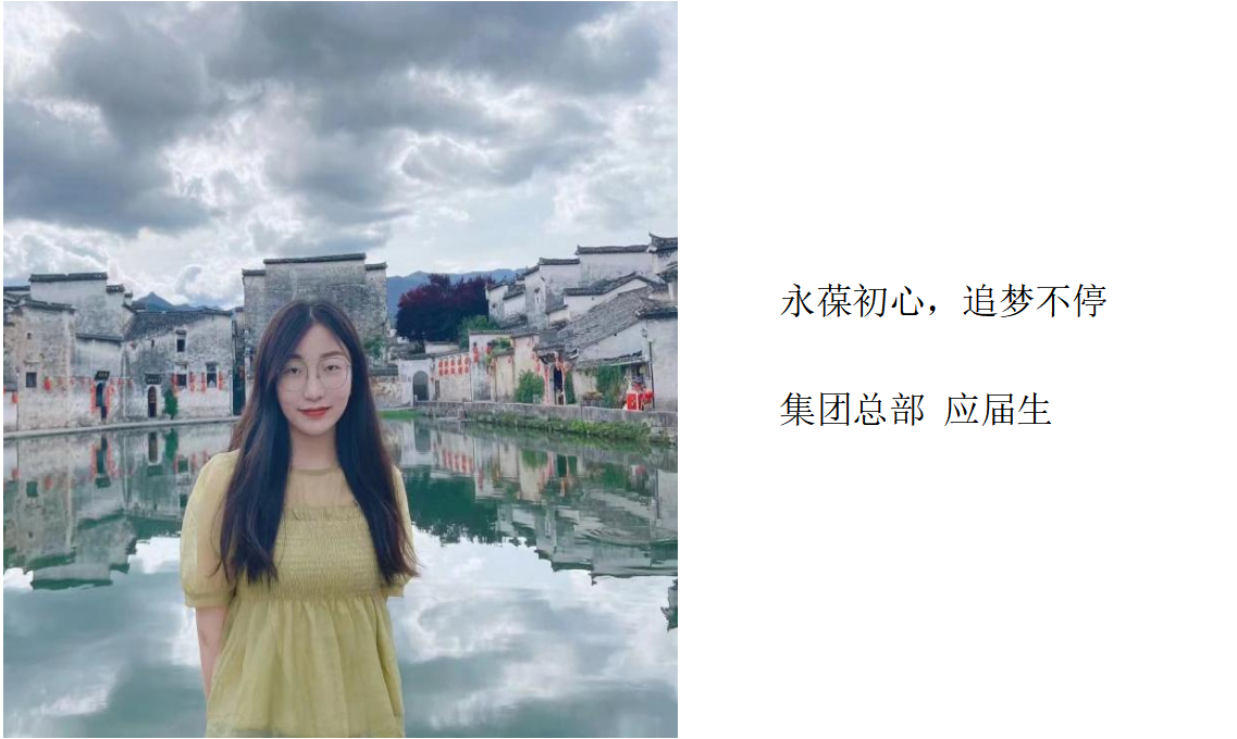 yl23455永利(中国)股份有限公司