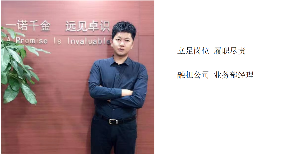 yl23455永利(中国)股份有限公司