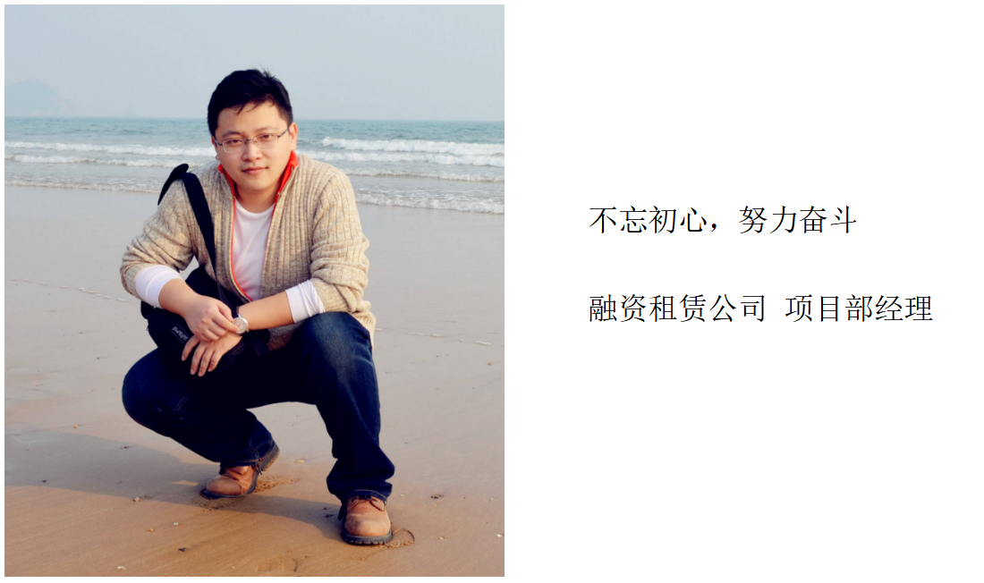 yl23455永利(中国)股份有限公司