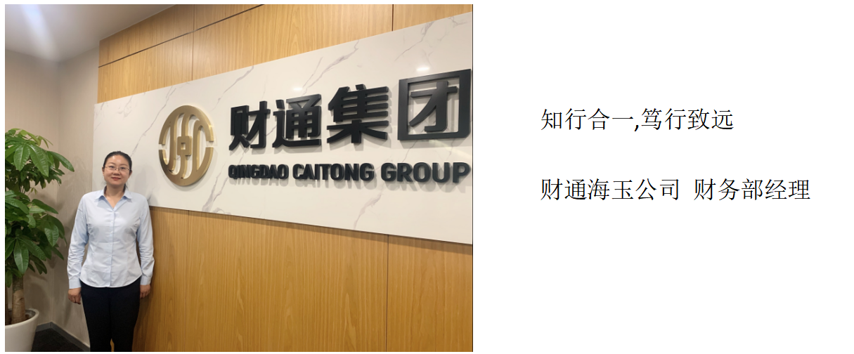 yl23455永利(中国)股份有限公司