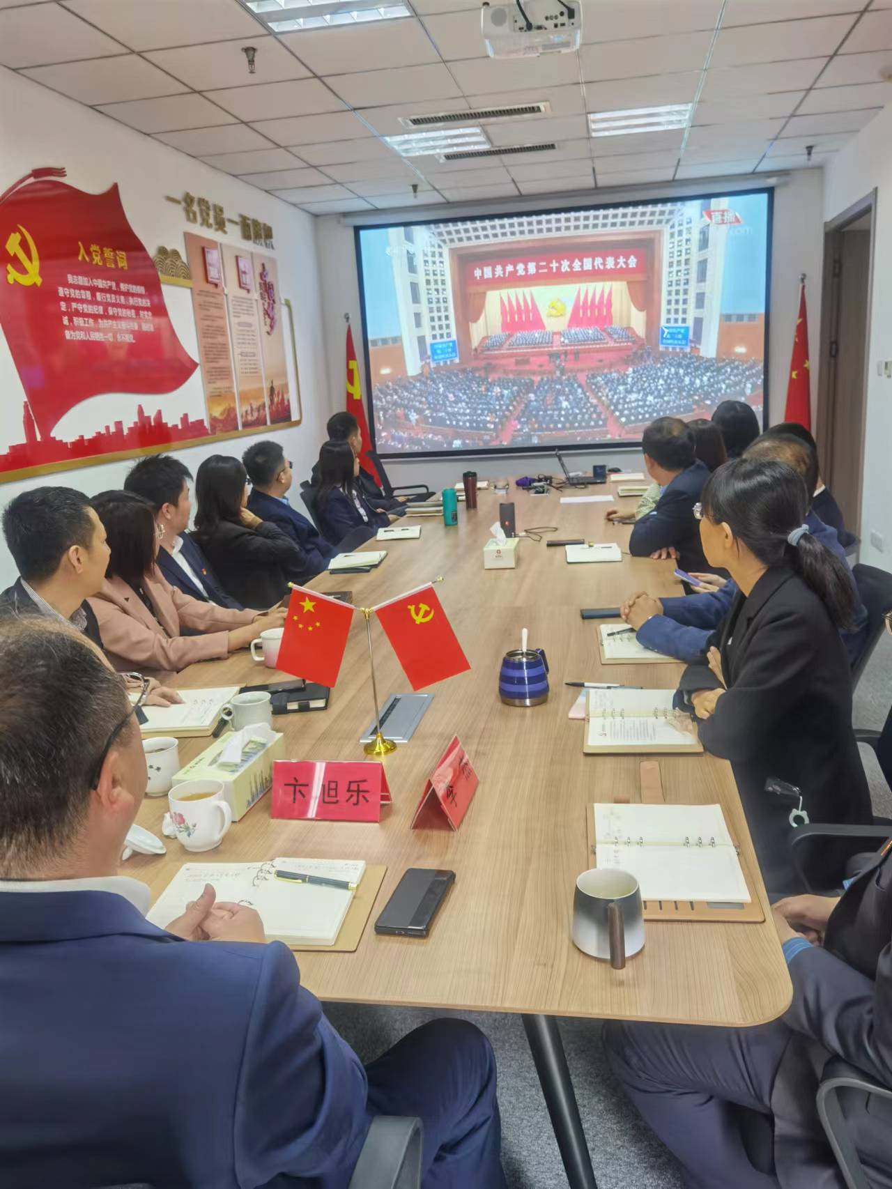 yl23455永利(中国)股份有限公司