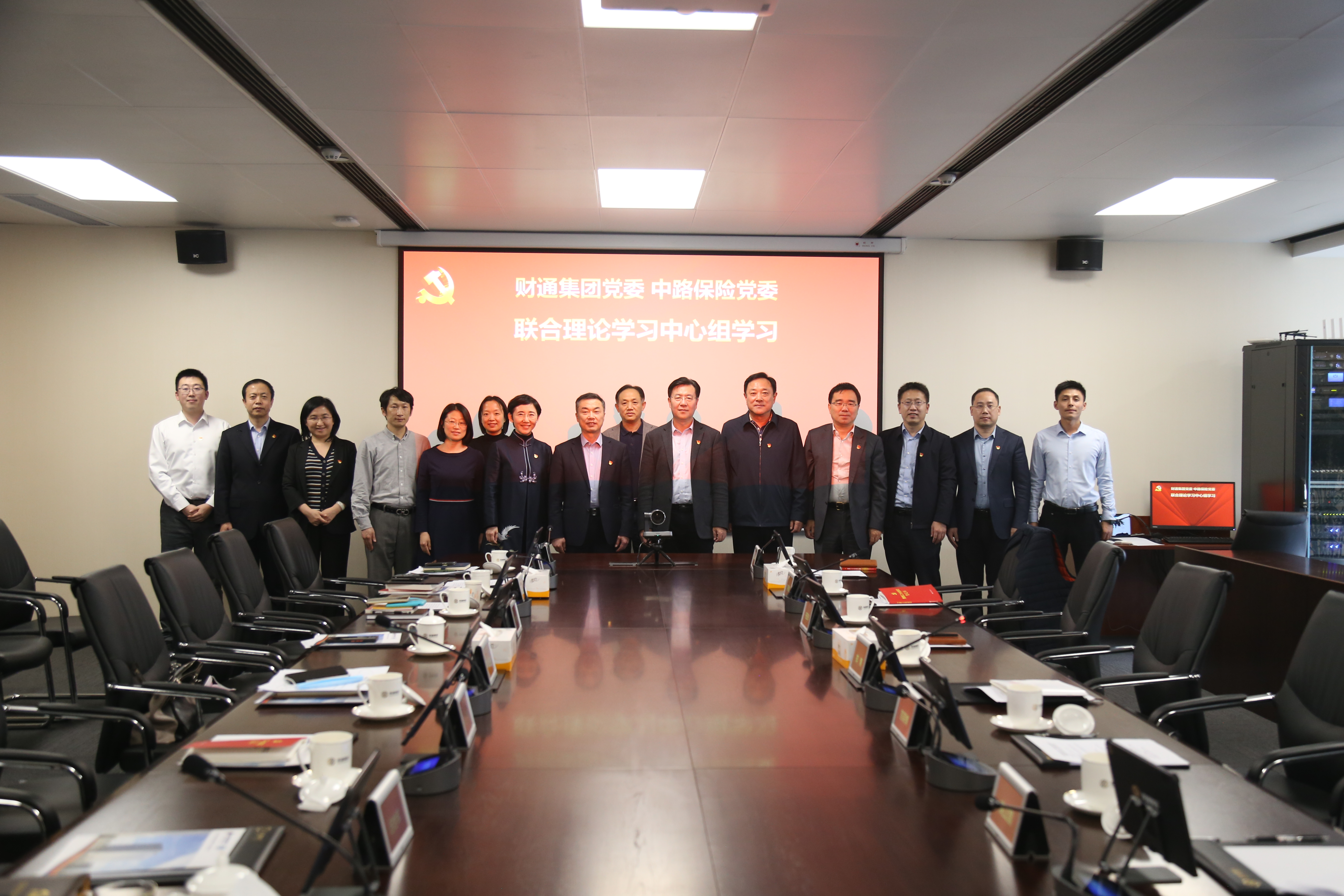 yl23455永利(中国)股份有限公司