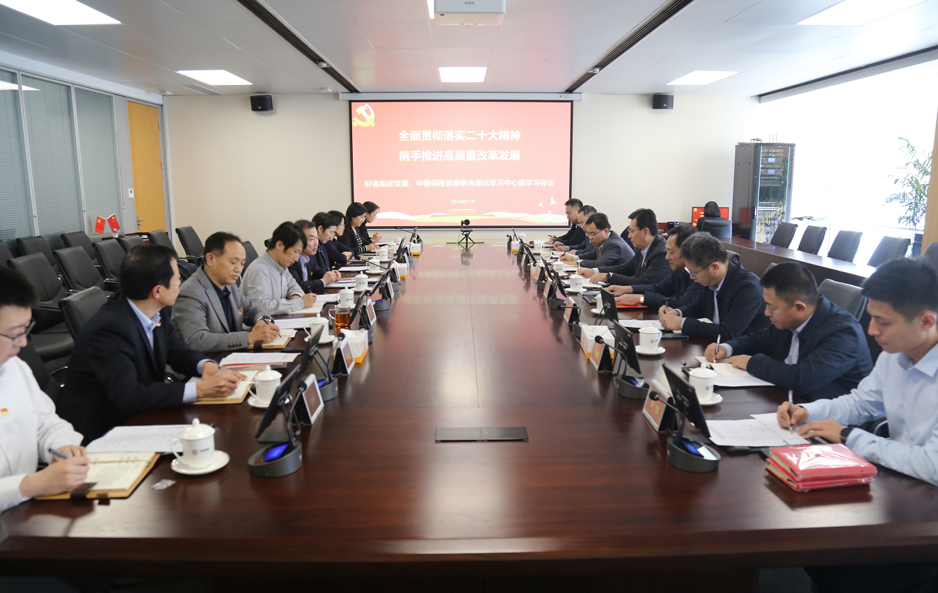 yl23455永利(中国)股份有限公司