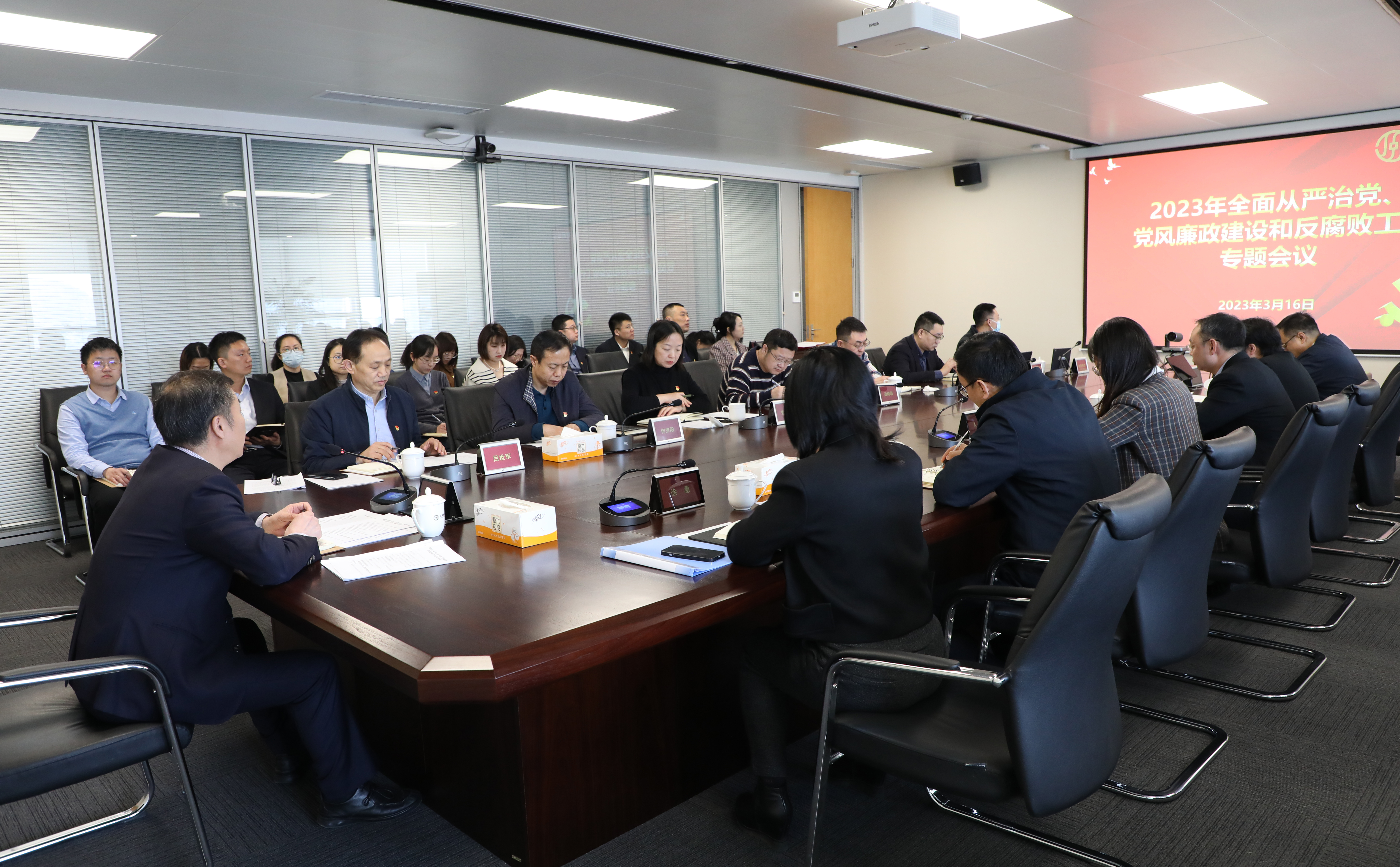 yl23455永利(中国)股份有限公司