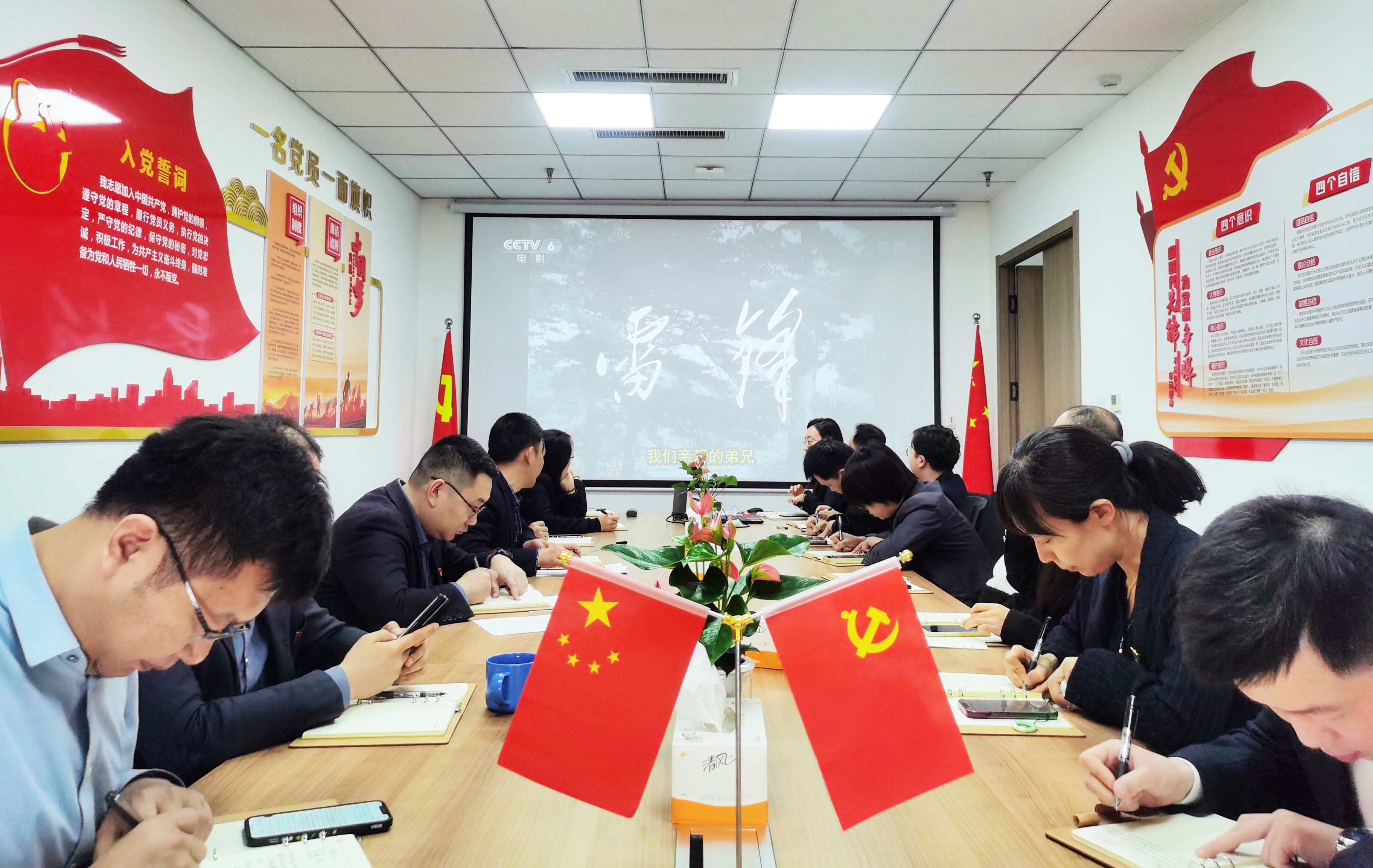 yl23455永利(中国)股份有限公司