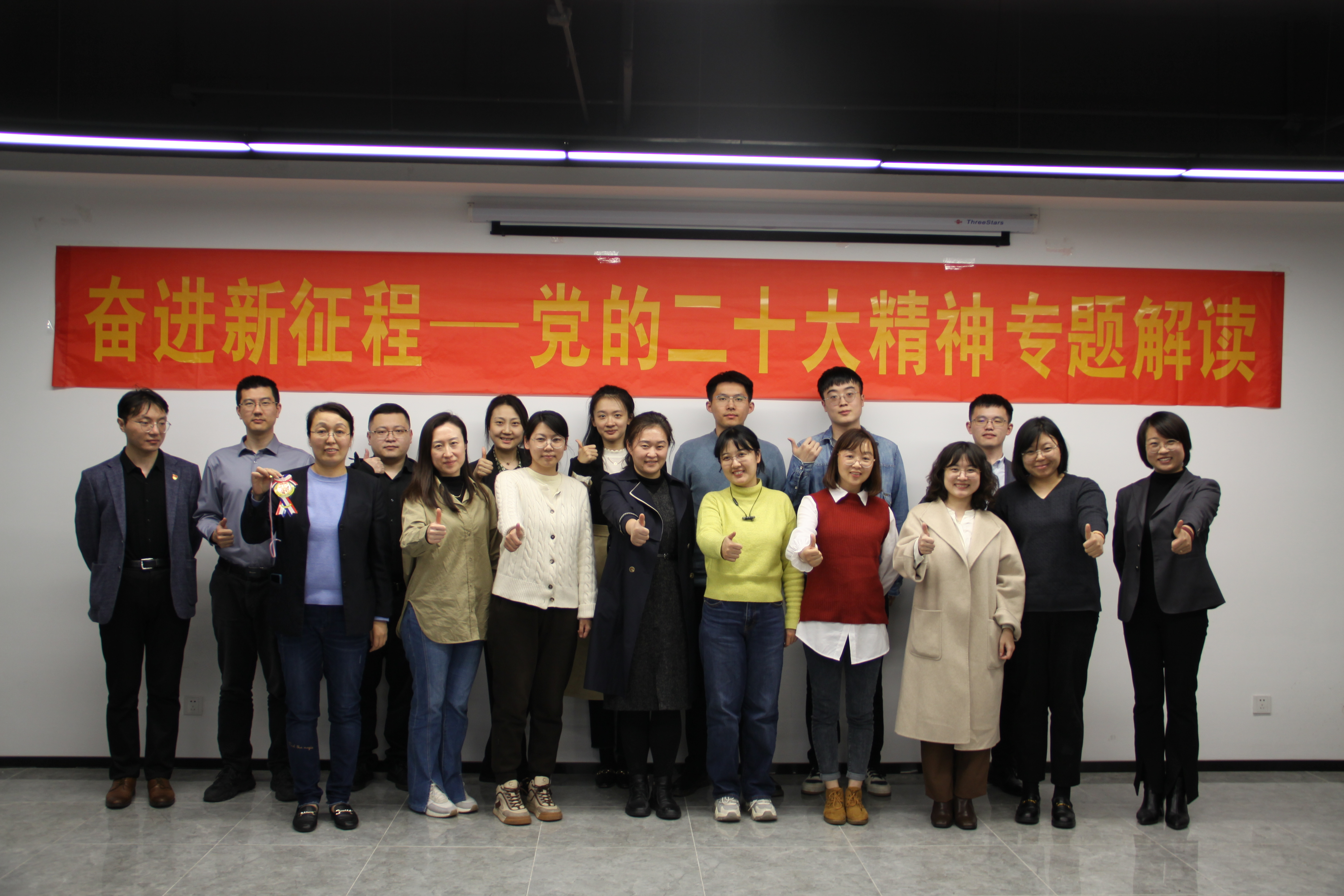 yl23455永利(中国)股份有限公司