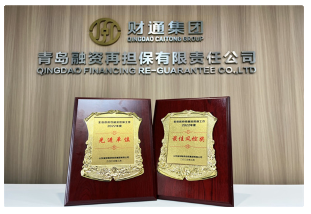 yl23455永利(中国)股份有限公司