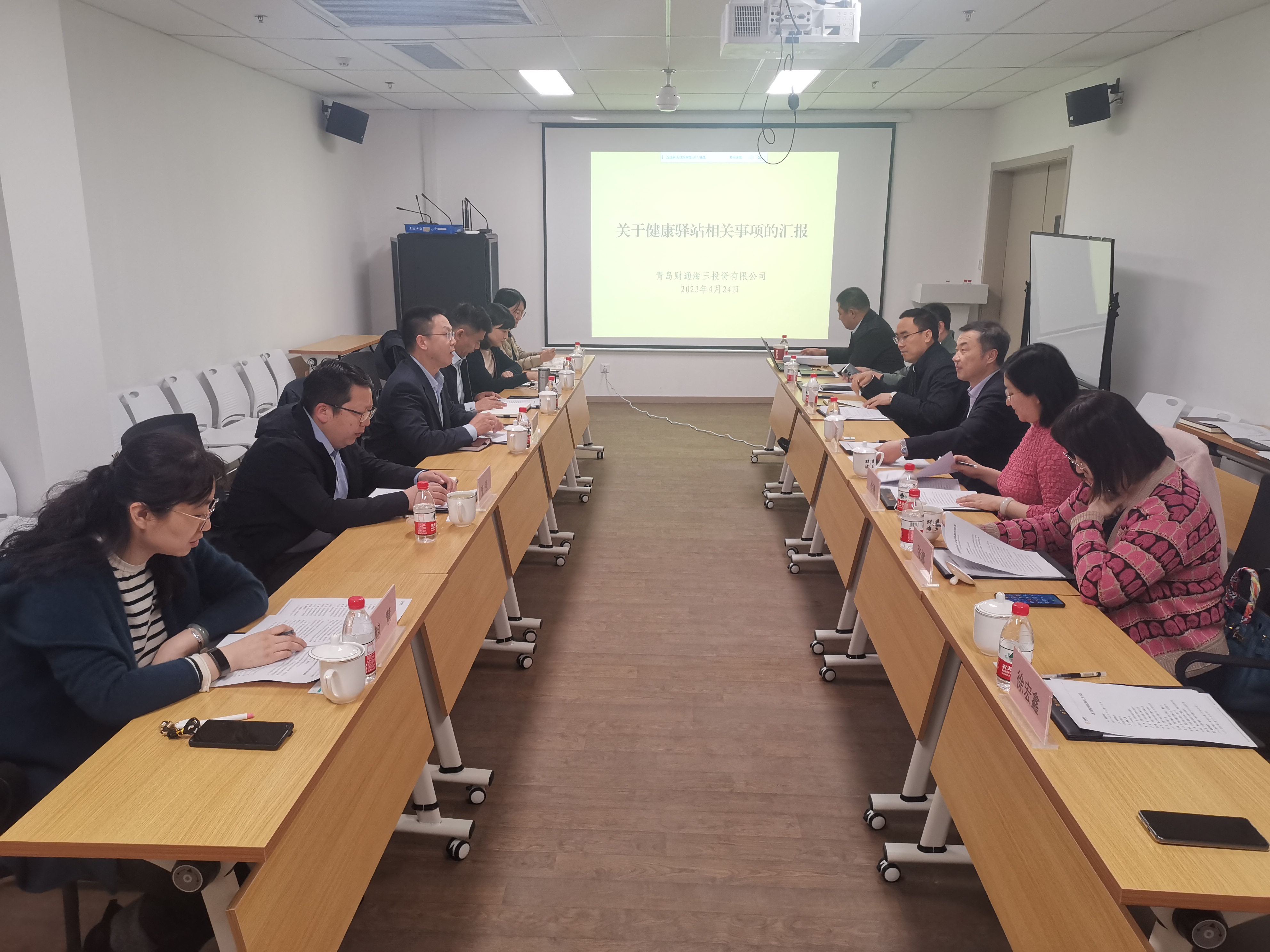 yl23455永利(中国)股份有限公司