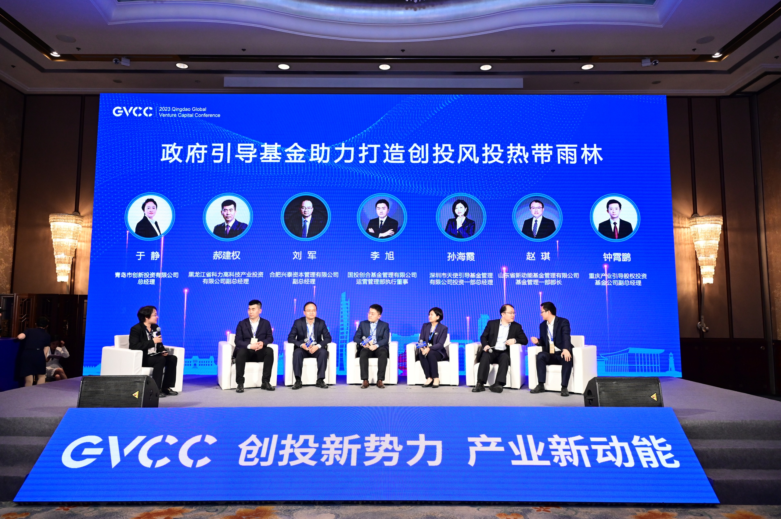 yl23455永利(中国)股份有限公司