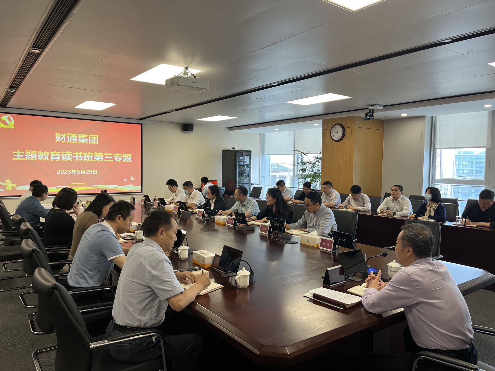 yl23455永利(中国)股份有限公司