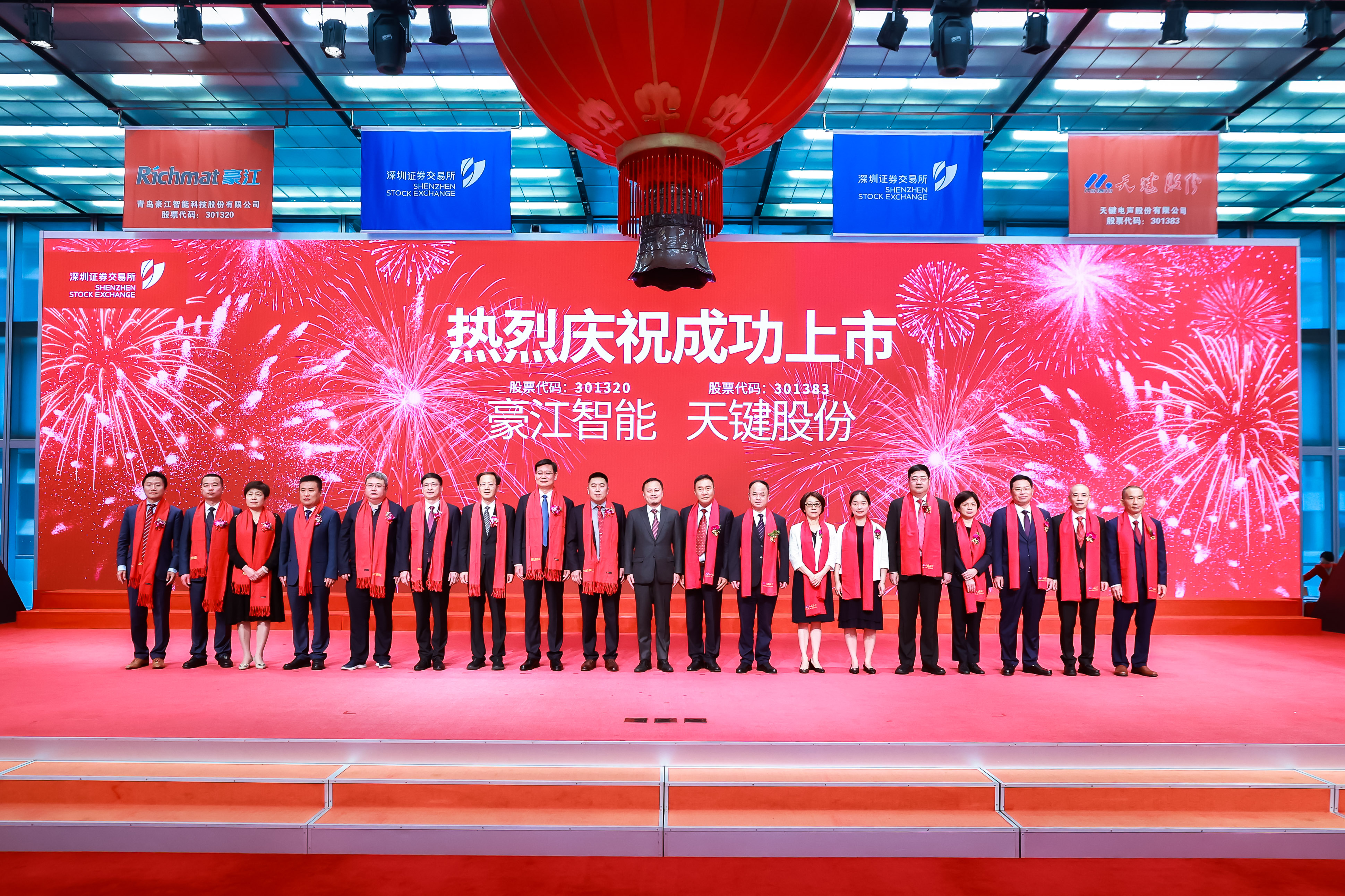 yl23455永利(中国)股份有限公司