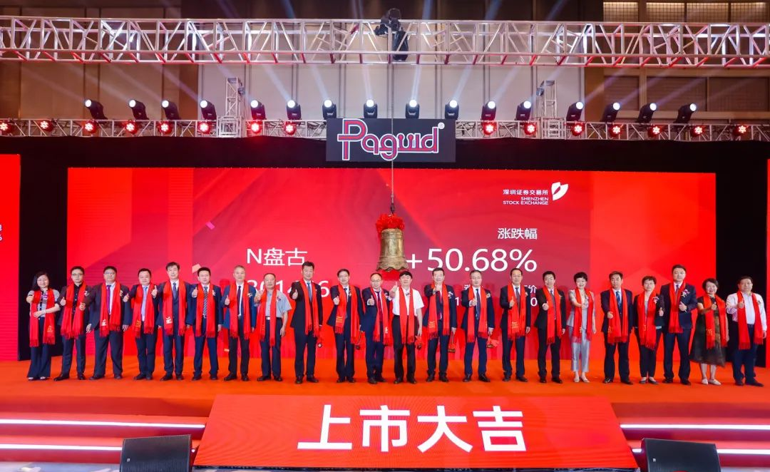 yl23455永利(中国)股份有限公司