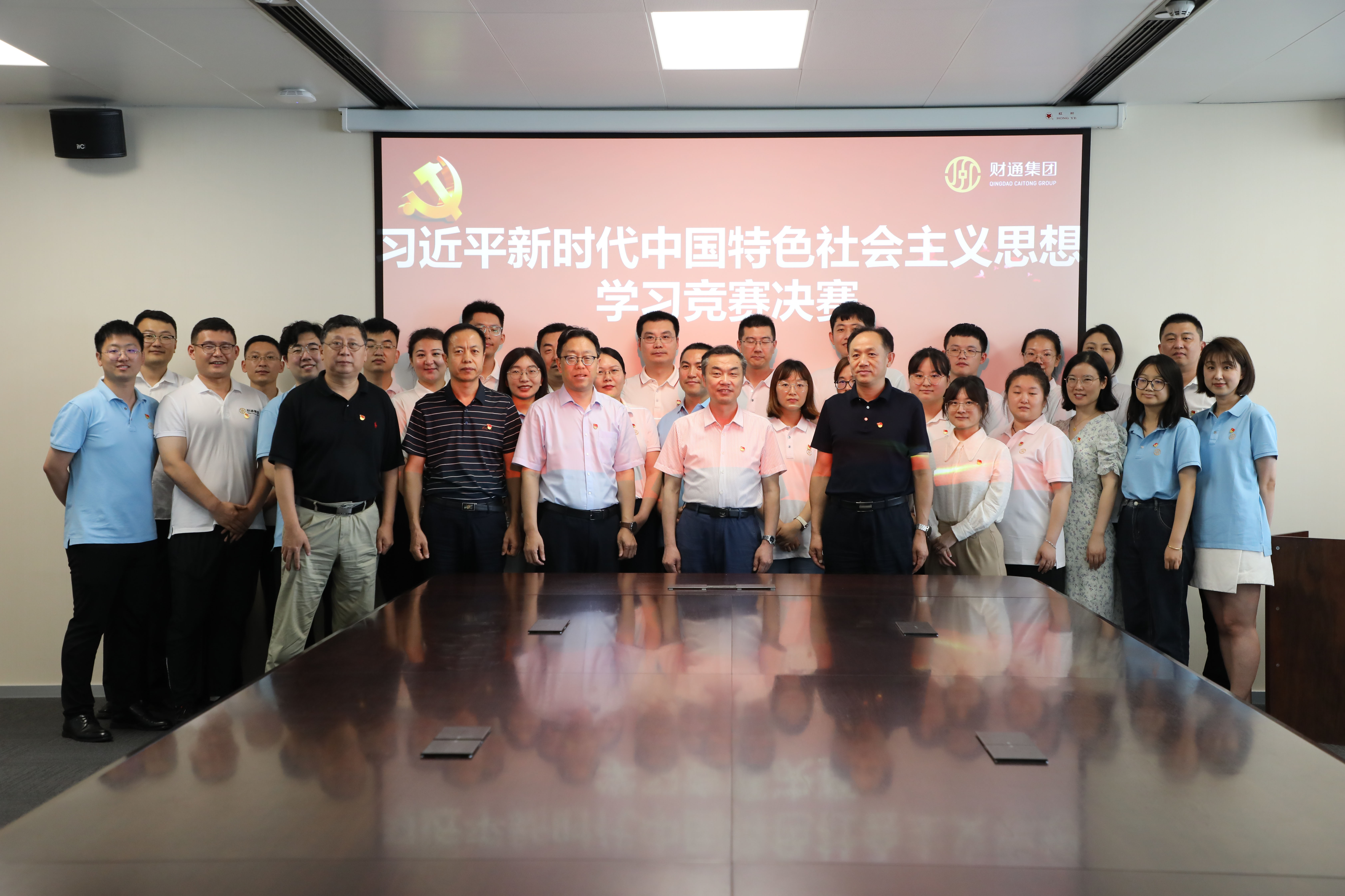 yl23455永利(中国)股份有限公司