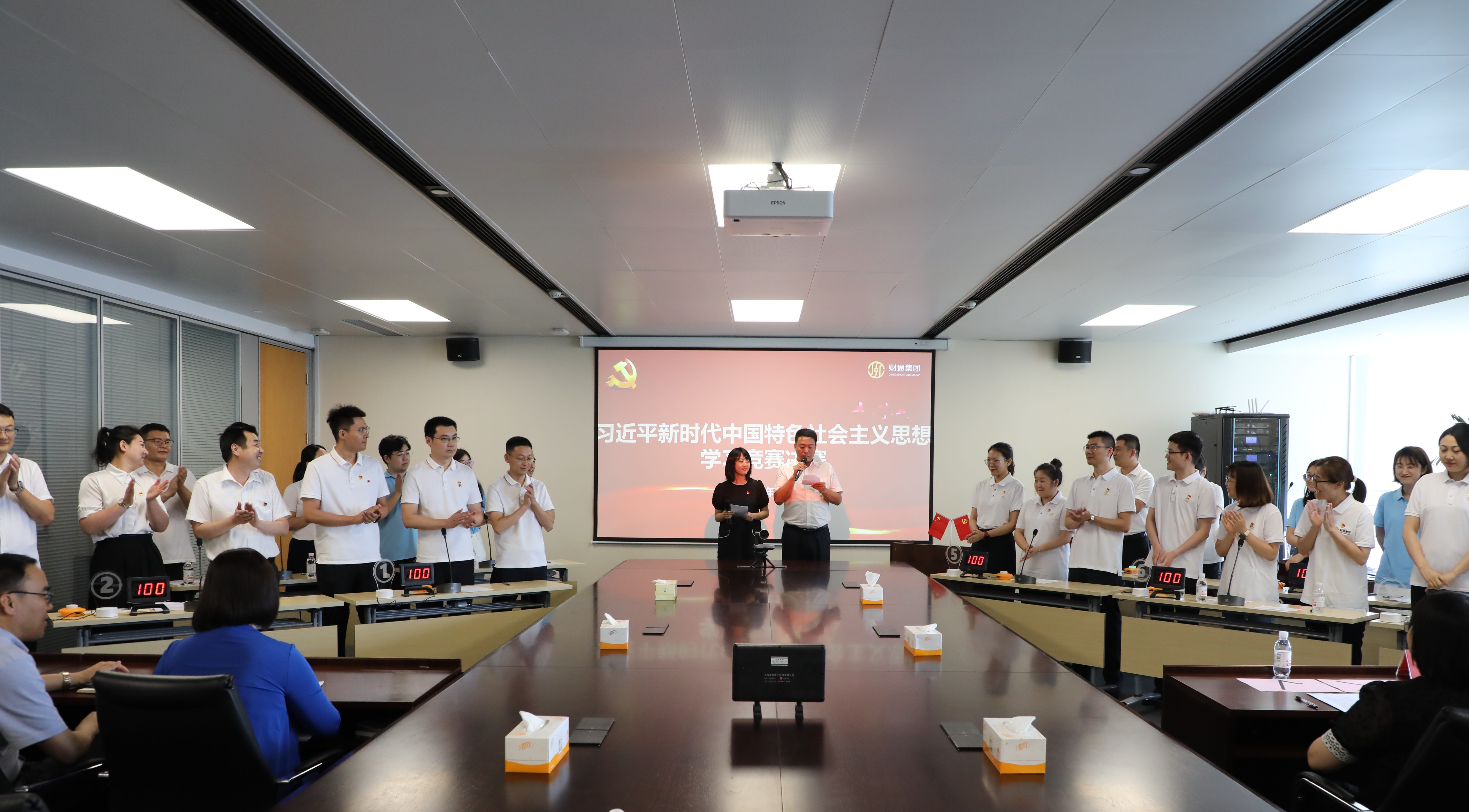 yl23455永利(中国)股份有限公司