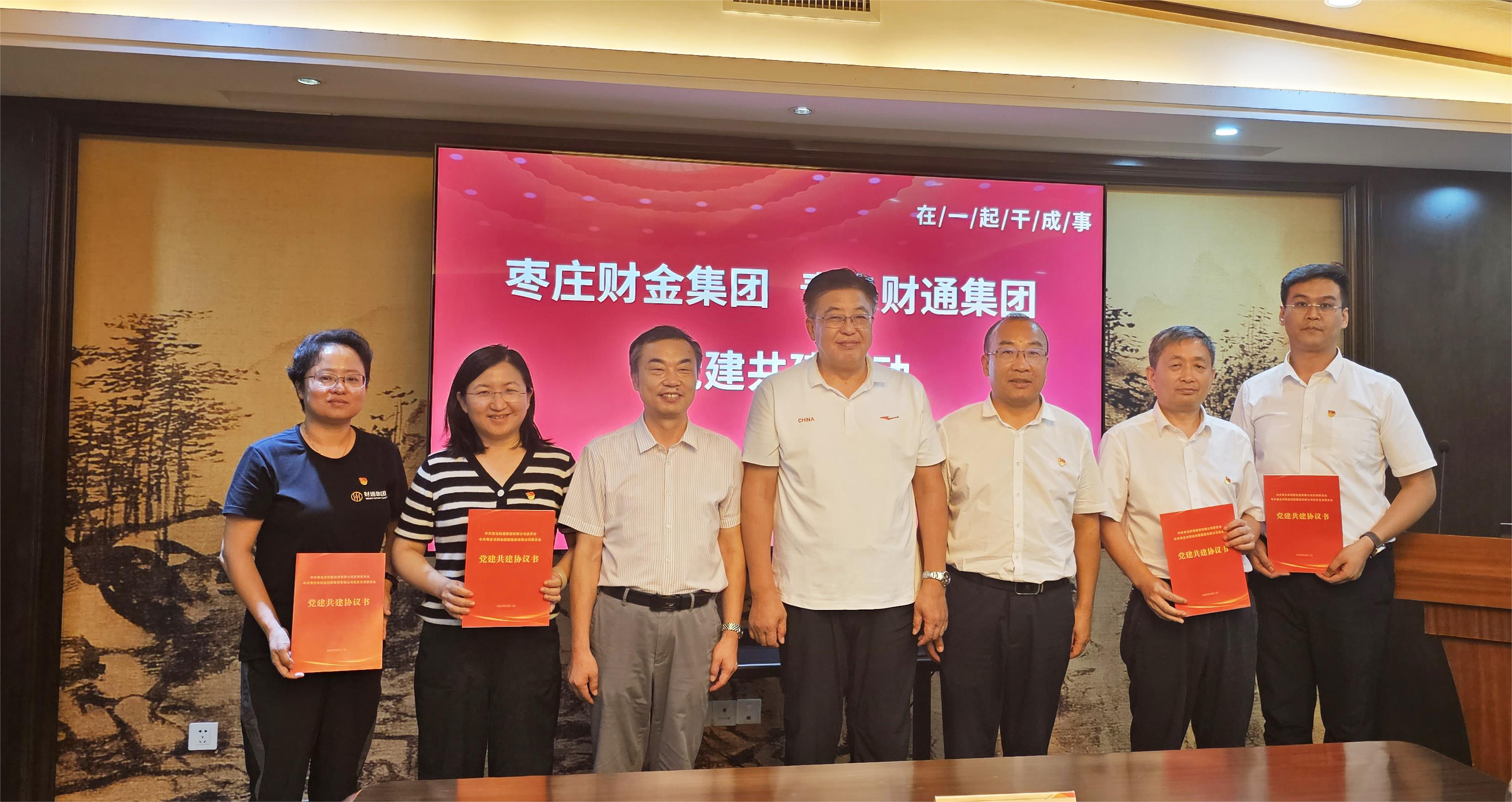 yl23455永利(中国)股份有限公司