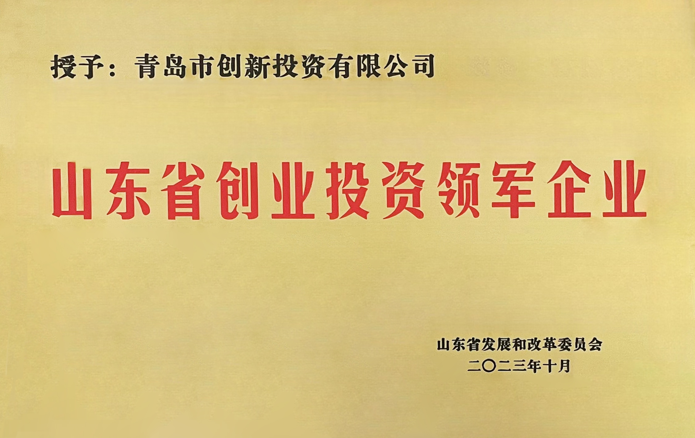 yl23455永利(中国)股份有限公司