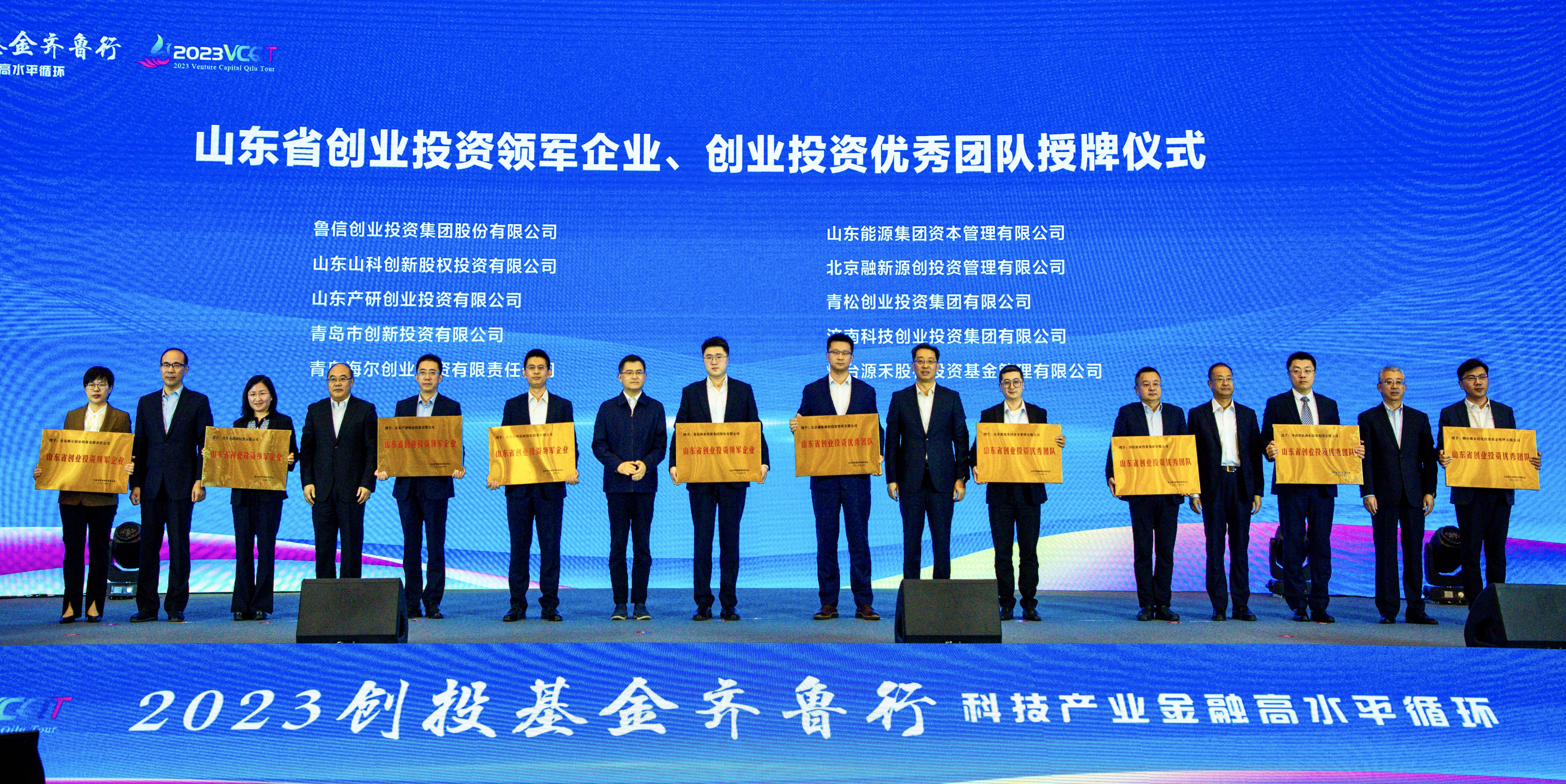 yl23455永利(中国)股份有限公司