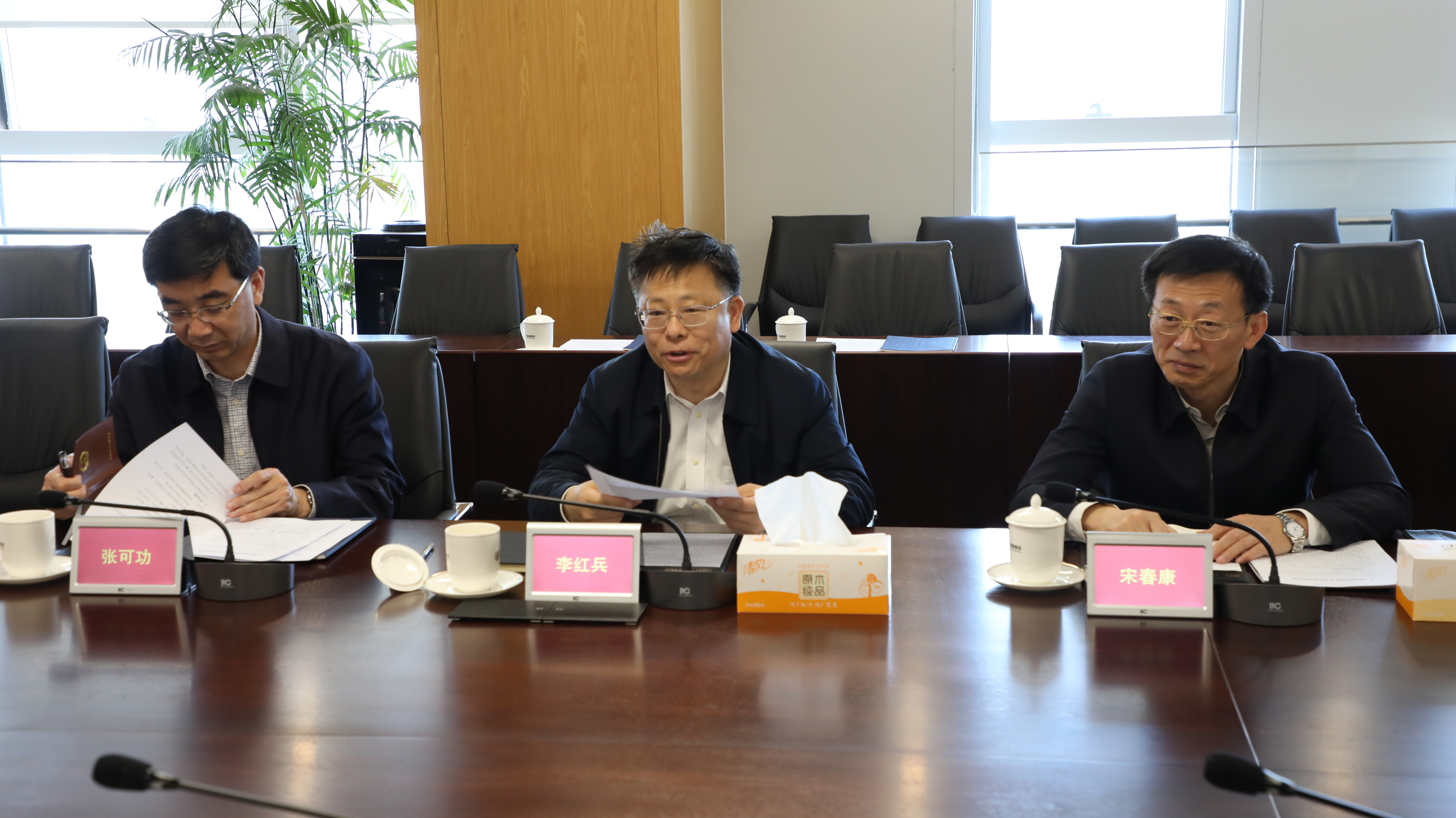 yl23455永利(中国)股份有限公司