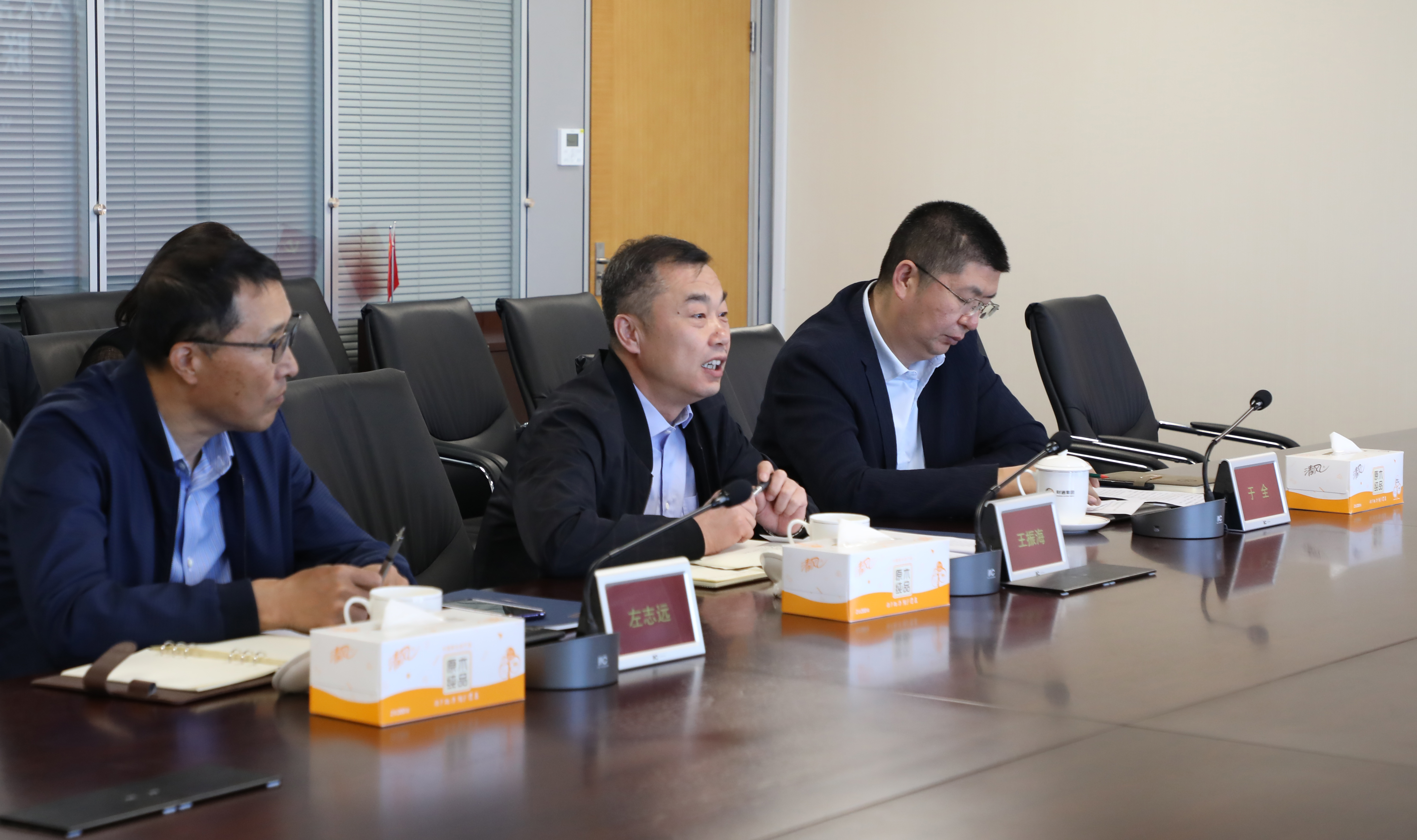 yl23455永利(中国)股份有限公司