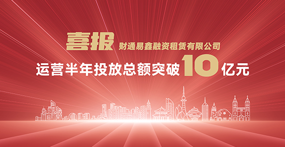 yl23455永利要闻 - yl23455永利