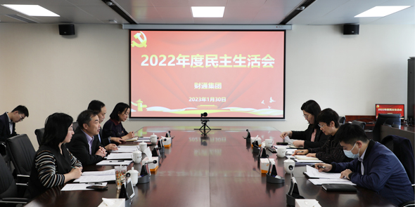 yl23455永利要闻 - yl23455永利