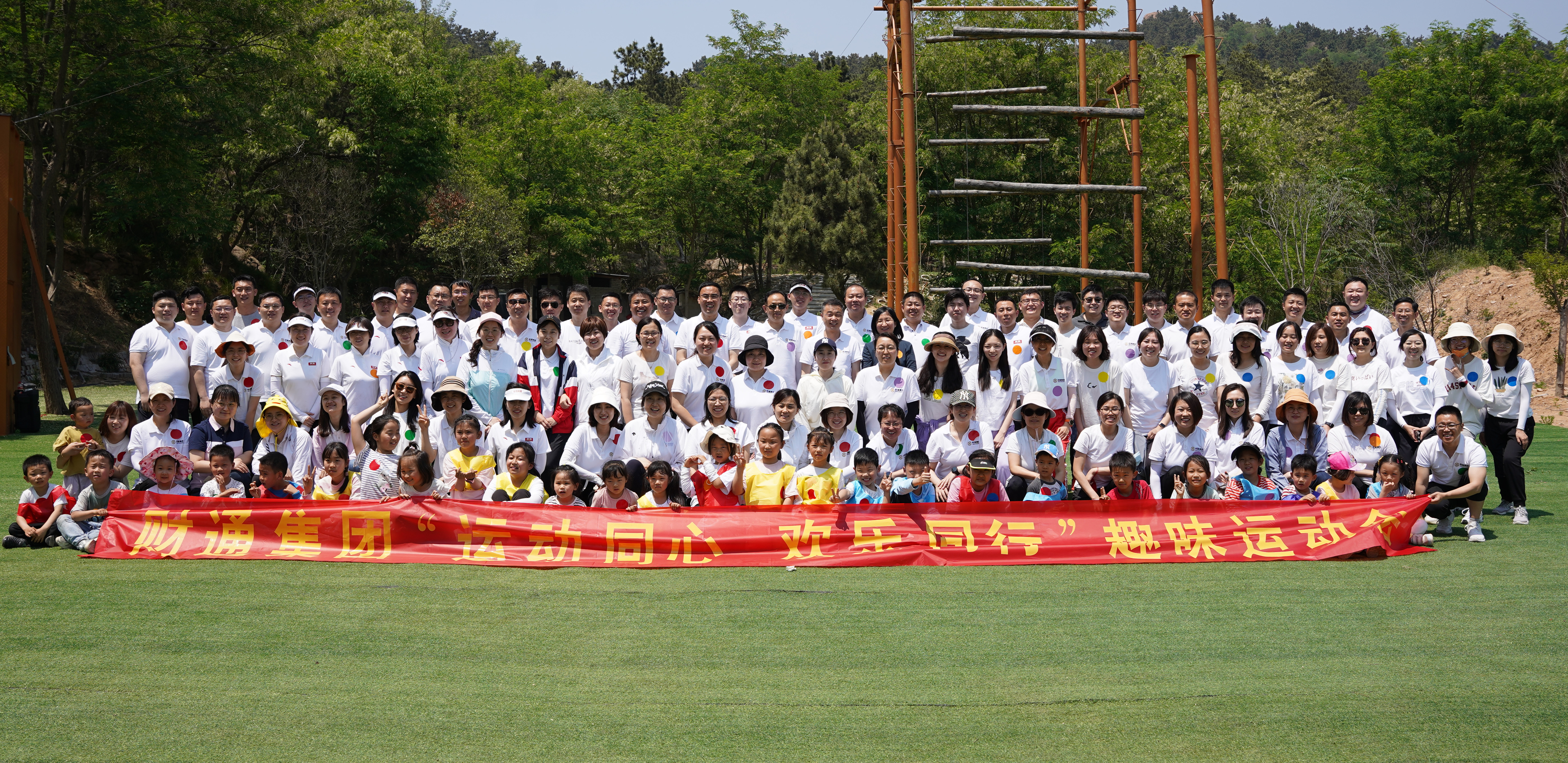 yl23455永利要闻 - yl23455永利