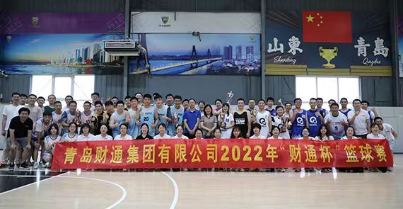 yl23455永利要闻 - yl23455永利