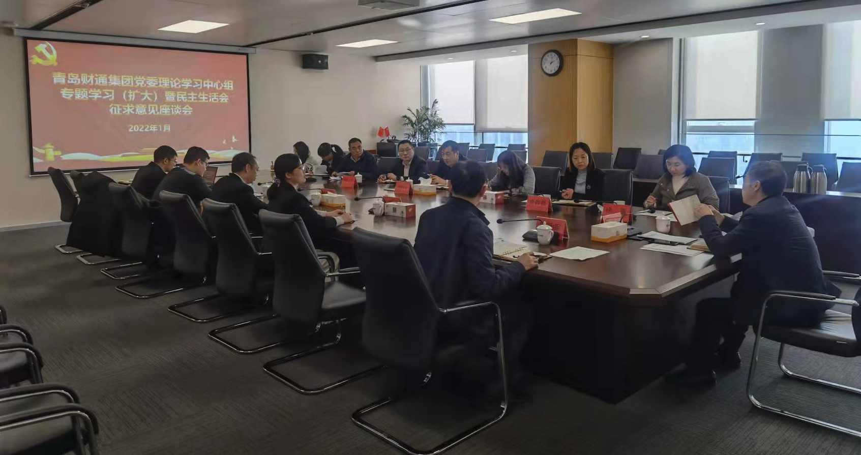 yl23455永利要闻 - yl23455永利