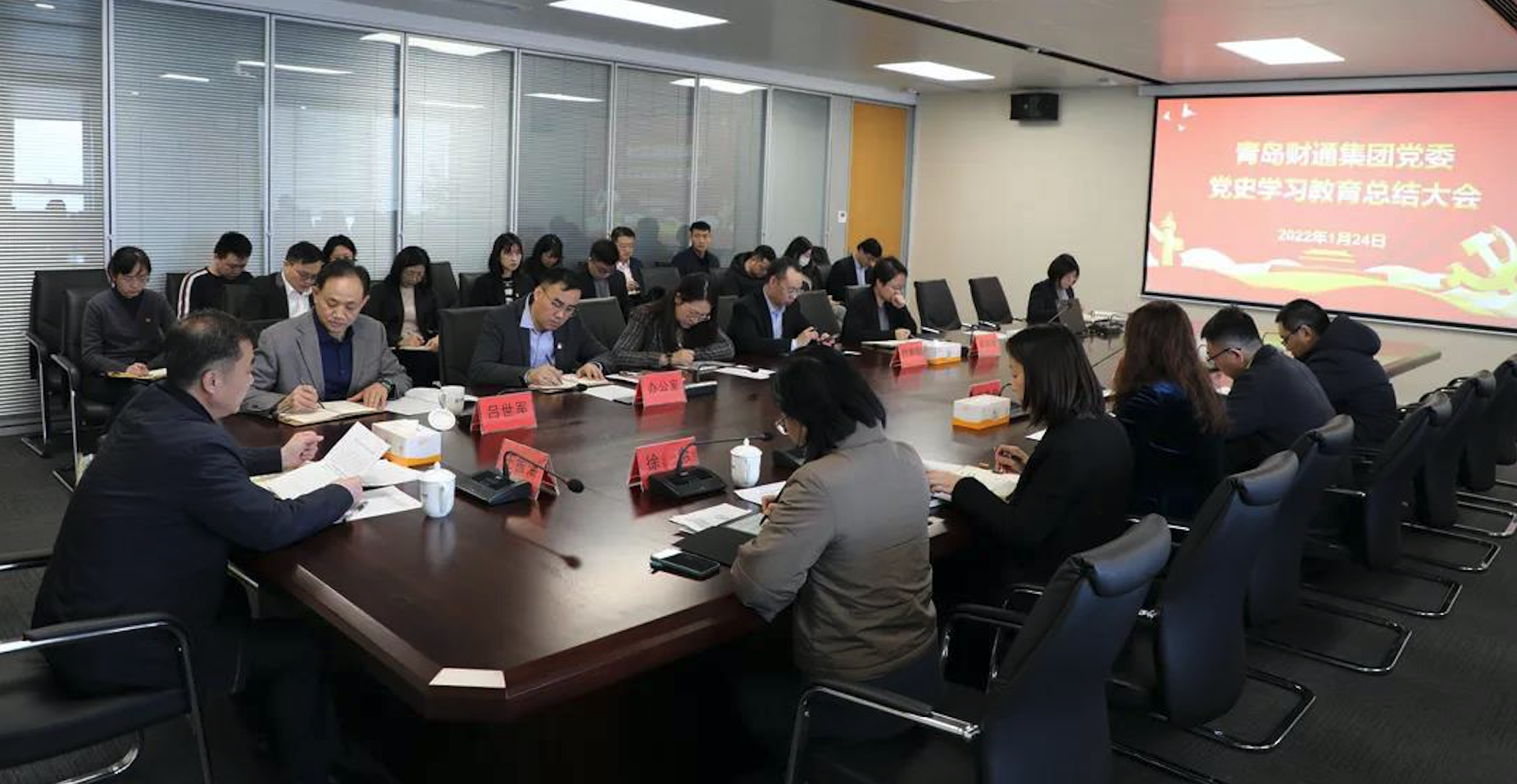 yl23455永利要闻 - yl23455永利