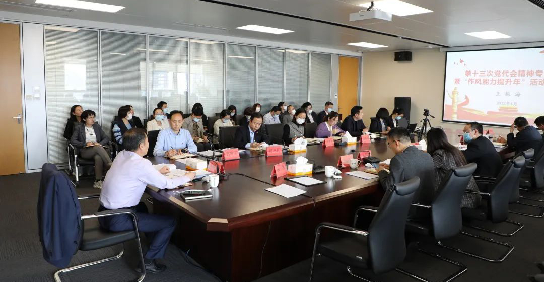 yl23455永利要闻 - yl23455永利