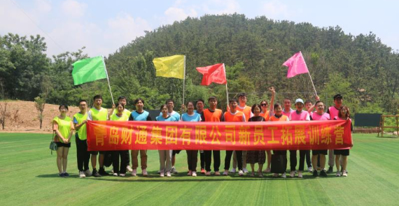 yl23455永利要闻 - yl23455永利