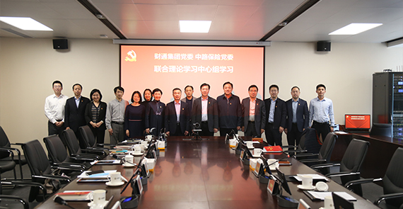 yl23455永利要闻 - yl23455永利