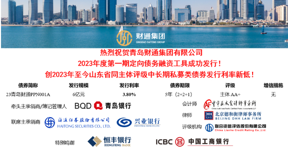 yl23455永利要闻 - yl23455永利